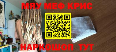 наркотики Бузулук