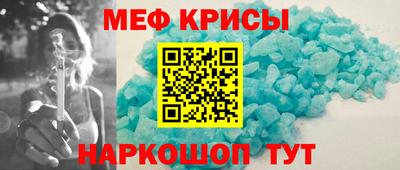 экстази Будённовск