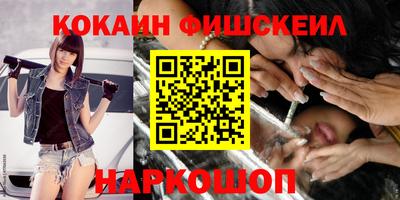 экстази Будённовск