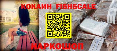 наркотики Бузулук
