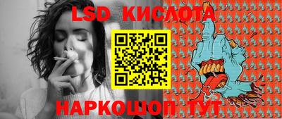 наркотики Бузулук