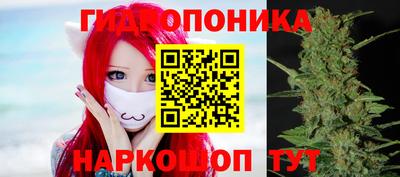 наркотики Бузулук