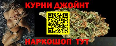 экстази Будённовск