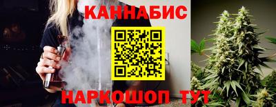 наркотики Бузулук