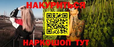 экстази Будённовск