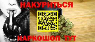 экстази Будённовск