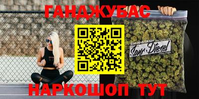 экстази Будённовск