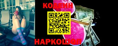 экстази Будённовск