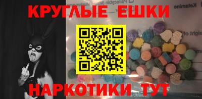 наркотики Бузулук