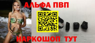 экстази Будённовск