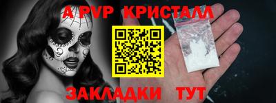 наркотики Бузулук