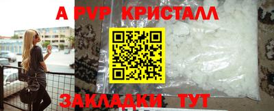 экстази Будённовск
