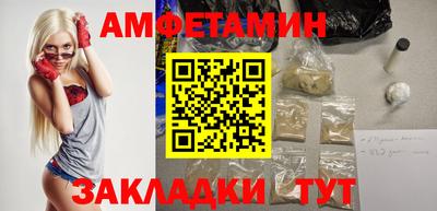 экстази Будённовск