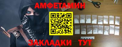 наркотики Бузулук