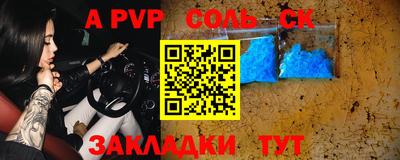экстази Будённовск