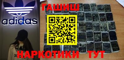 экстази Будённовск